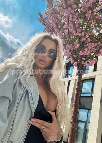 АЛЁНА, Г. Перевоз