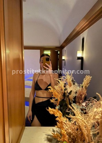 Джоржина, Г. Перевоз