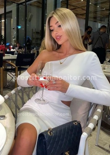 Лина, Г. Перевоз