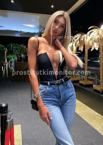 Лина, Г. Перевоз