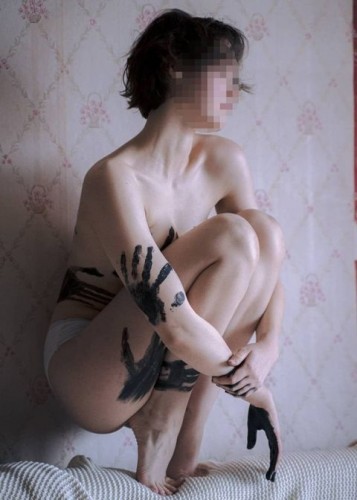 Марина, Г. Перевоз