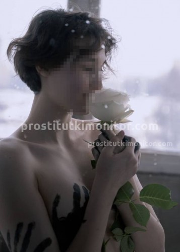 Марина, Г. Перевоз