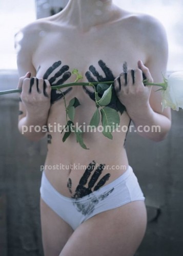 Марина, Г. Перевоз