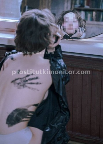 Марина, Г. Перевоз