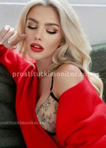 Натали, Г. Перевоз