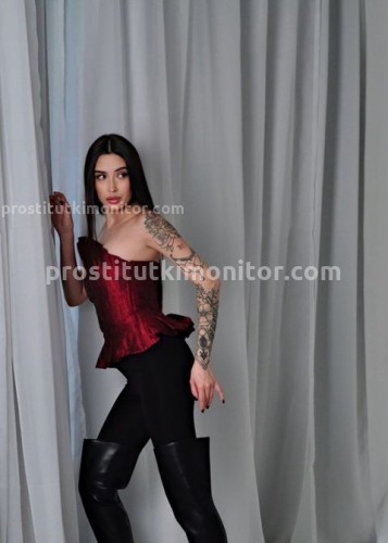 Вика, Г. Перевоз